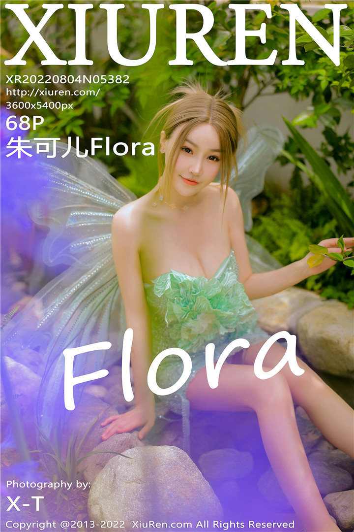 [XiuRen秀人网] 2022.08.04 No.5382 朱可儿Flora 大理旅拍写真 [68+1P]