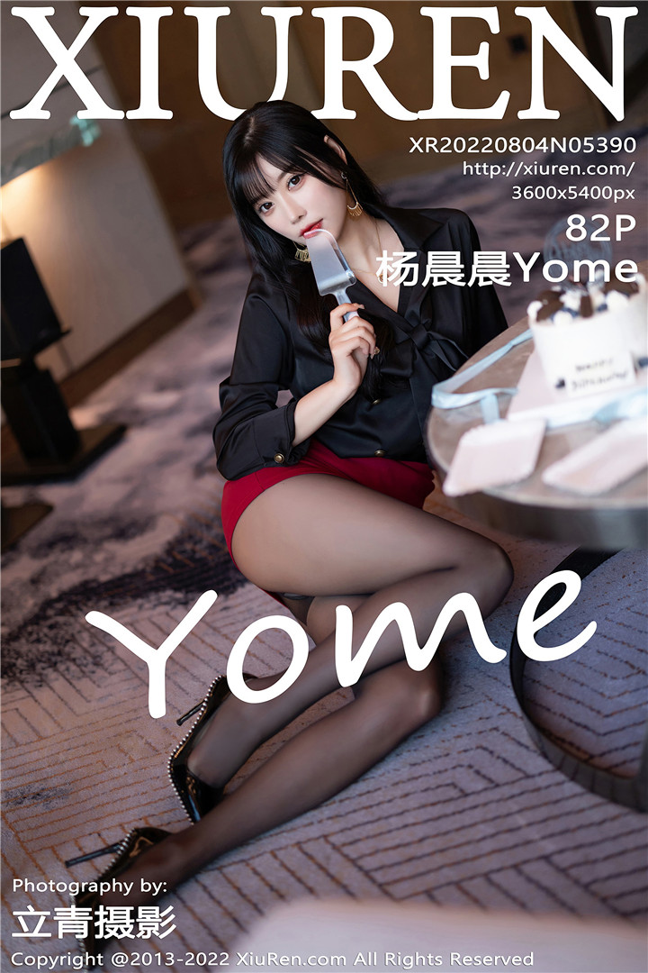 [XiuRen秀人网] 2022.08.04 No.5390 杨晨晨Yome 私房写真 [82+1P]