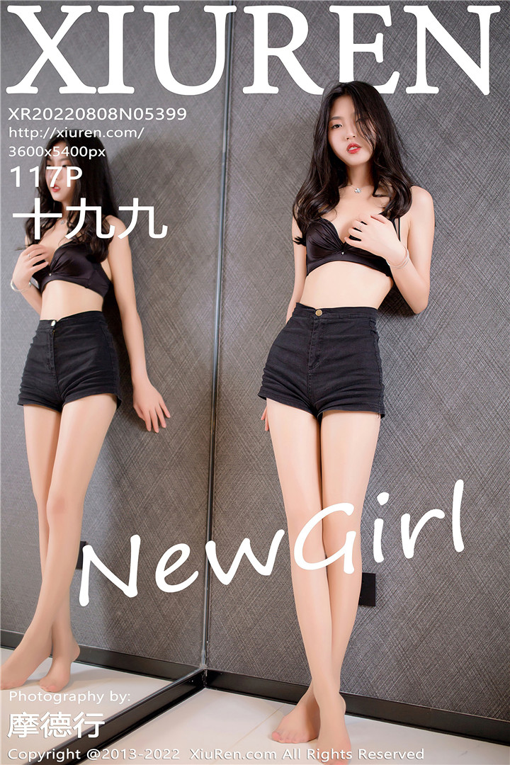[XiuRen秀人网] 2022.08.08 No.5399 十九九 新人首套写真 [117+1P]