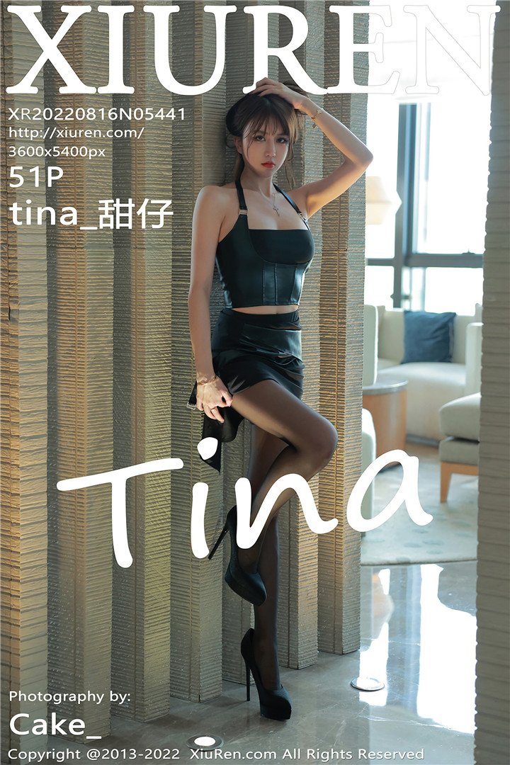 [XiuRen秀人网] 2022.08.16 No.5441 tina_甜仔 香格里拉旅拍写真 [51+1P]