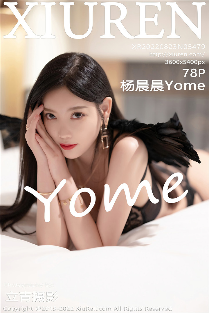 [XiuRen秀人网] 2022.08.23 No.5479 杨晨晨Yome 私房写真 [78+1P]