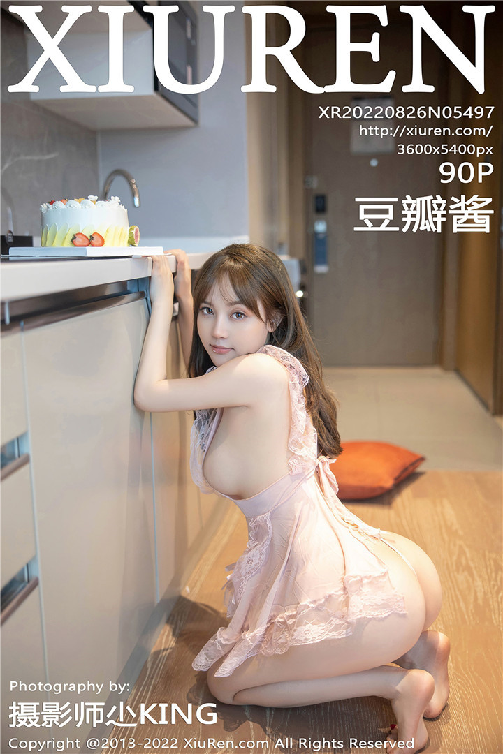 [XiuRen秀人网] 2022.08.26 No.5497 豆瓣酱 蛋糕主题 [90+1P]