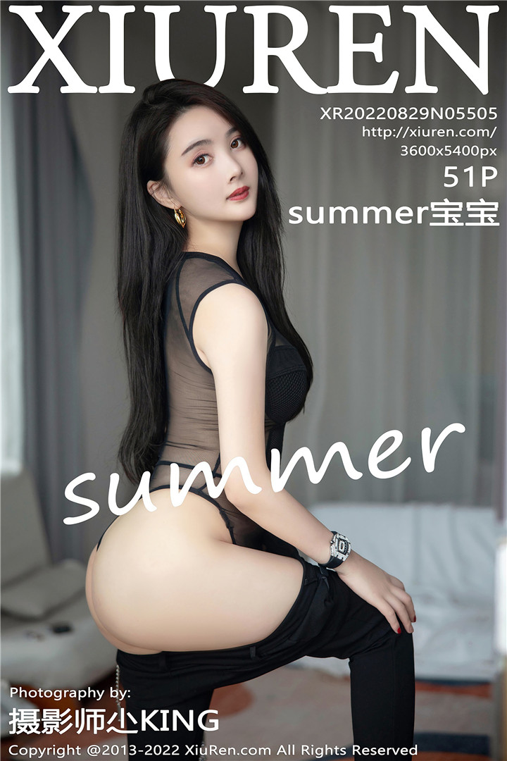 [XiuRen秀人网] 2022.08.29 No.5505 summer宝宝 性感写真[51+1P]