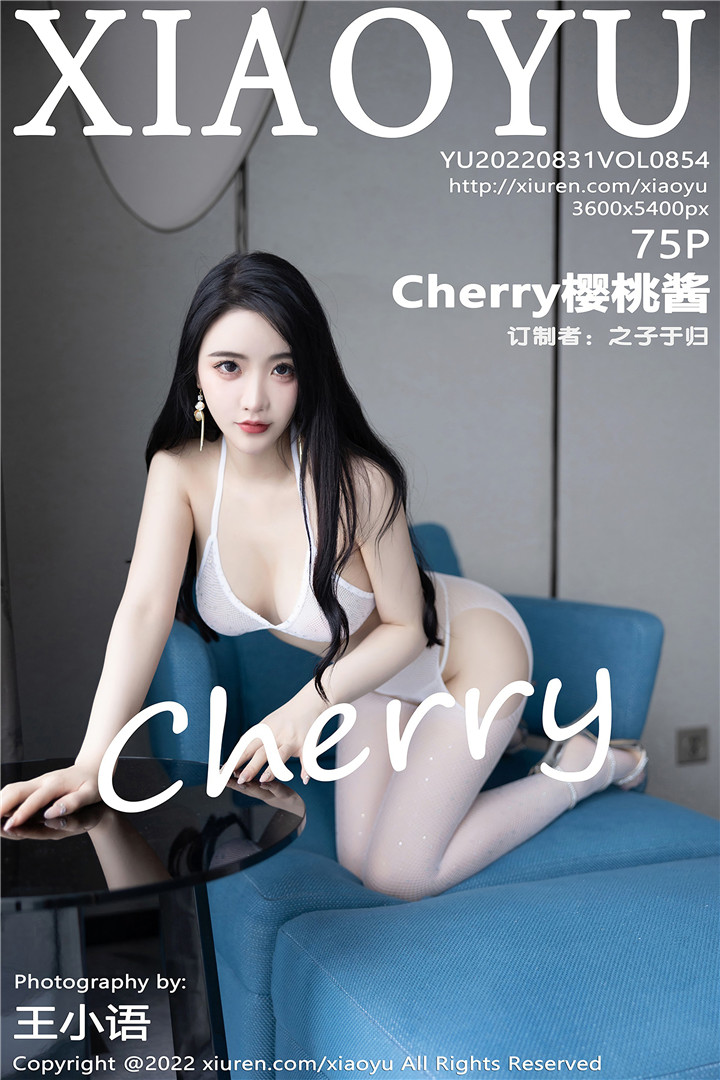 [XIAOYU语画界] 2022.08.31 VOL.854 Cherry樱桃酱 杭州旅拍写真[75+1P]