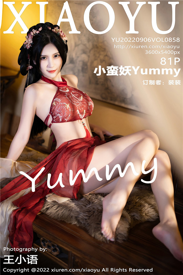 [XIAOYU语画界] 2022.09.06 VOL.858 小蛮妖Yummy 杭州旅拍写真 性感红色丝绸古装服饰[81+1P]