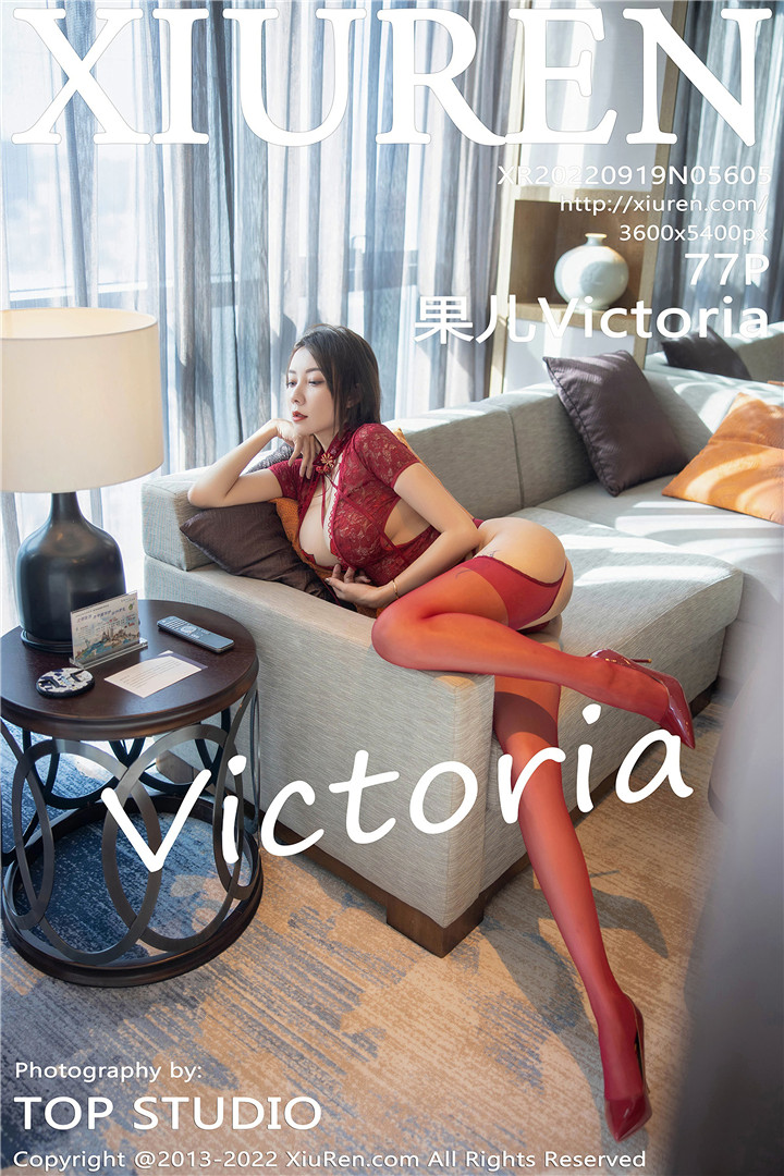 [XiuRen秀人网] 2022.09.19 No.5605 果儿Victoria 大理旅拍写真[77+1P]
