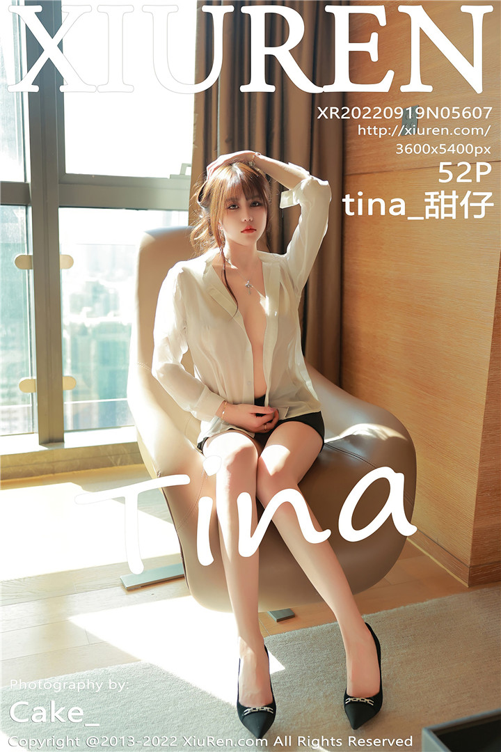 [XiuRen秀人网] 2022.09.19 No.5607 tina_甜仔 香格里拉旅拍写真[52+1P]