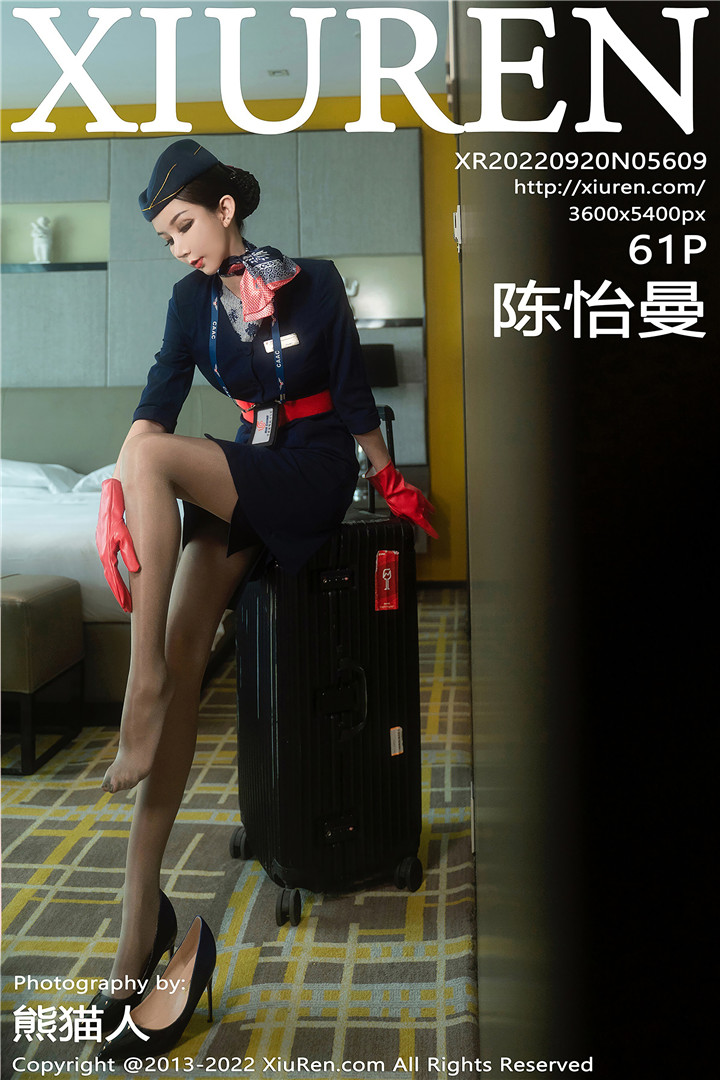 [XiuRen秀人网] 2022.09.20 No.5609 陈怡曼 陈怡曼秀人御姐空乘系列[61+1P]