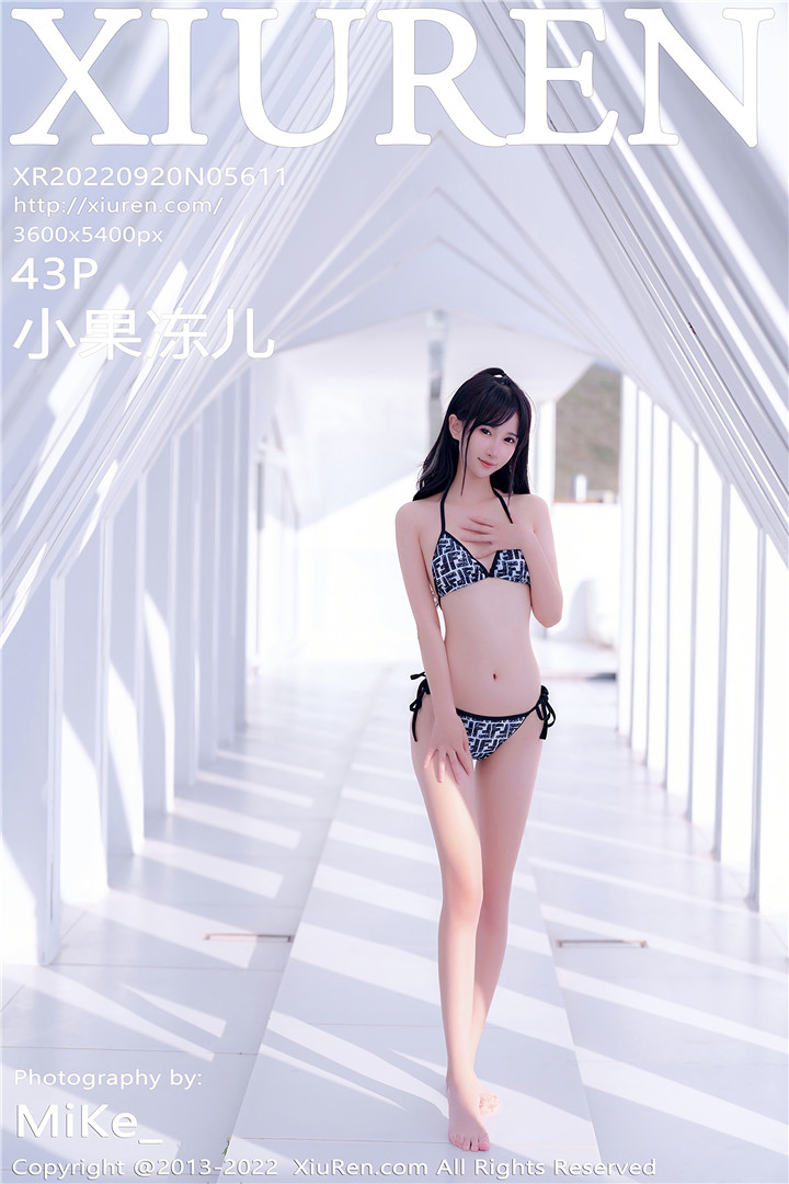 [XiuRen秀人网] 2022.09.20 No.5611 小果冻儿 大理旅拍写真[43+1P]