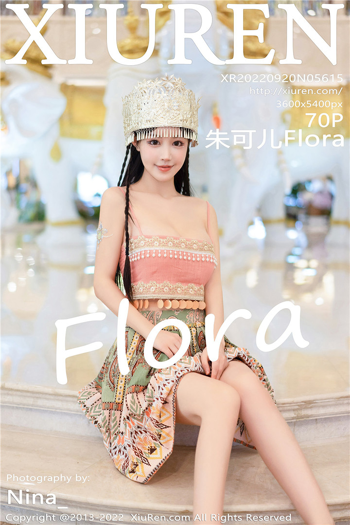 [XiuRen秀人网] 2022.09.20 No.5615 朱可儿Flora 西双版纳旅拍写真[70+1P]