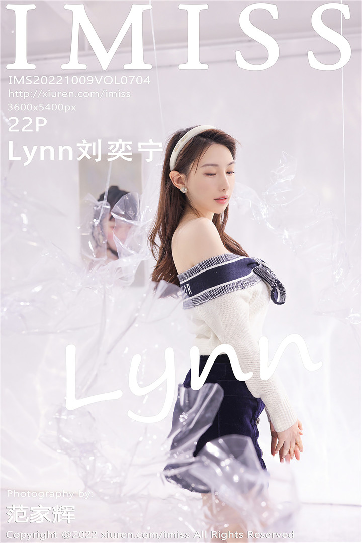 [IMISS爱蜜社] 2022.10.09 VOL.704 Lynn刘奕宁 艺术工作室拍摄[22+1P]