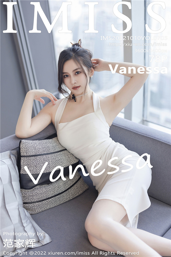 [IMISS爱蜜社] 2022.10.10 VOL.705 Vanessa 性感白色连衣长裙[78+1P]