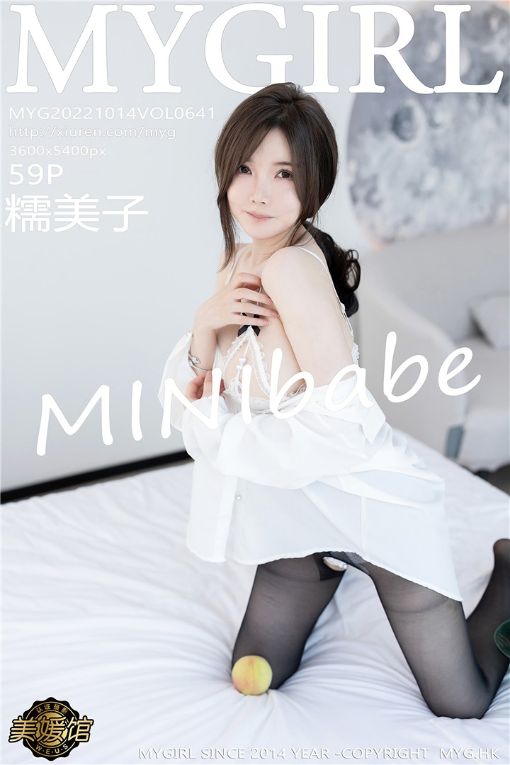 [MyGirl美媛馆] 2022.10.14 VOL.641 糯美子MINIbabe 桂林心愿旅拍写真[59+1P]