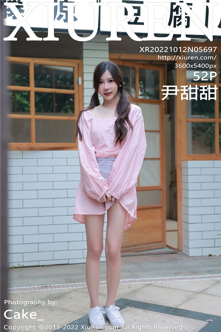 [XiuRen秀人网] 2022.10.13 No.5697 尹甜甜 性感粉色服饰[52+1P]