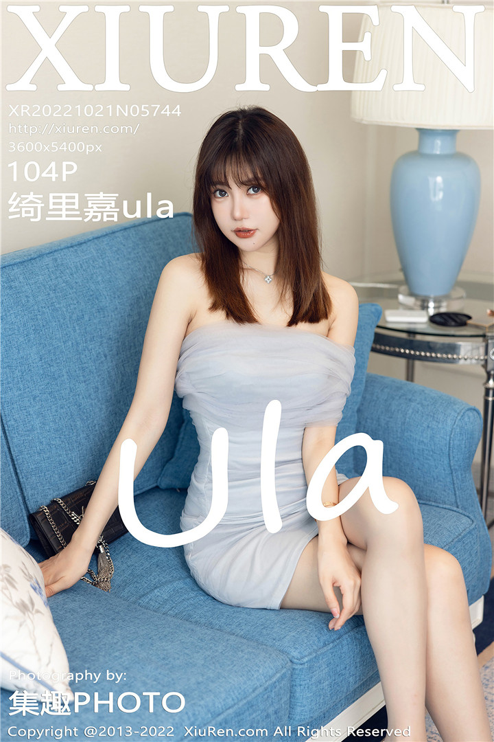 [XiuRen秀人网] 2022.10.21 No.5744 绮里嘉ula 性感浅灰色露肩连衣短裙[104+1P]
