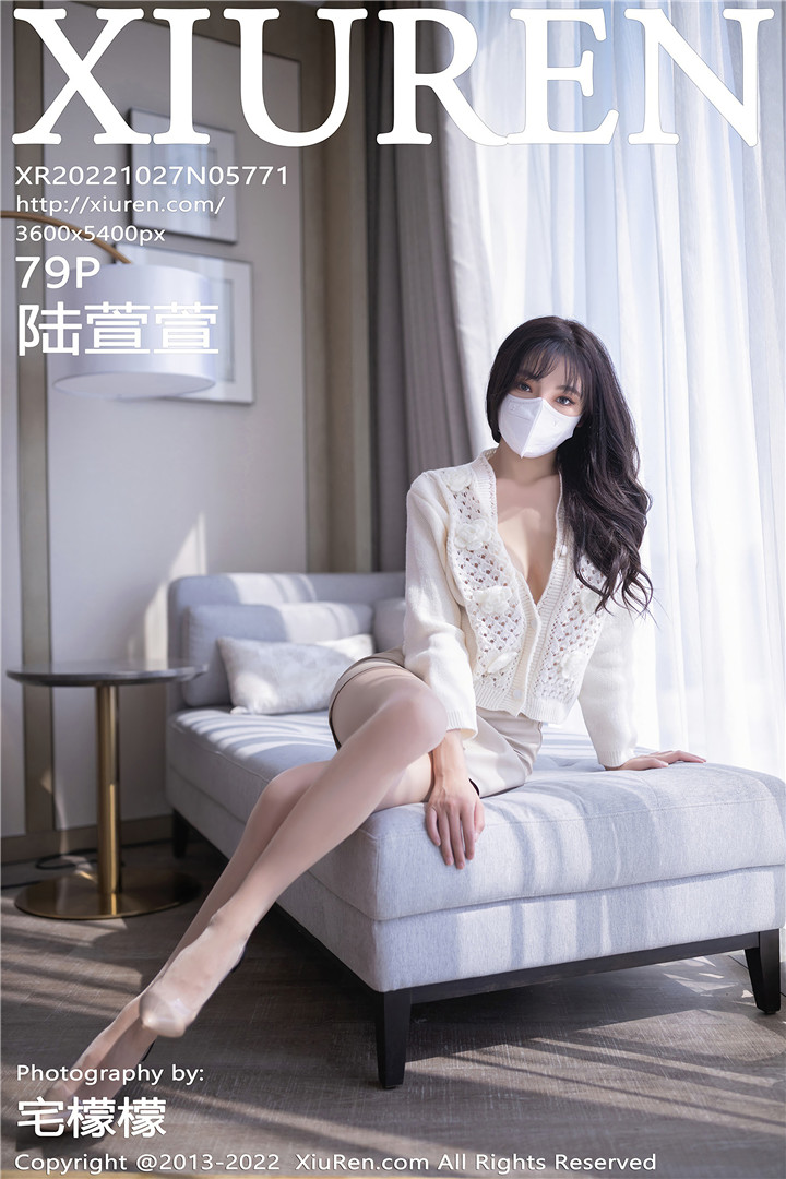 [XiuRen秀人网] 2022.10.27 No.5771 陆萱萱 性感白色毛线上衣搭配浅色短裙[79+1P]