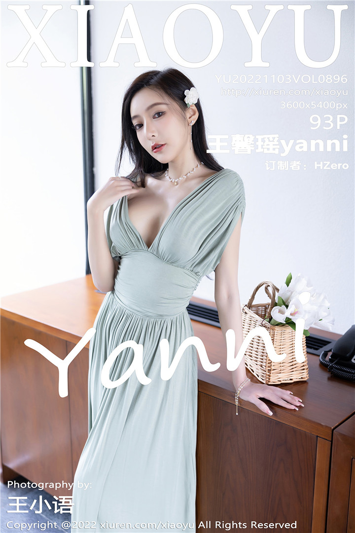 [XIAOYU语画界] 2022.11.03 VOL.896 王馨瑶yanni 杭州旅拍写真[93+1P]