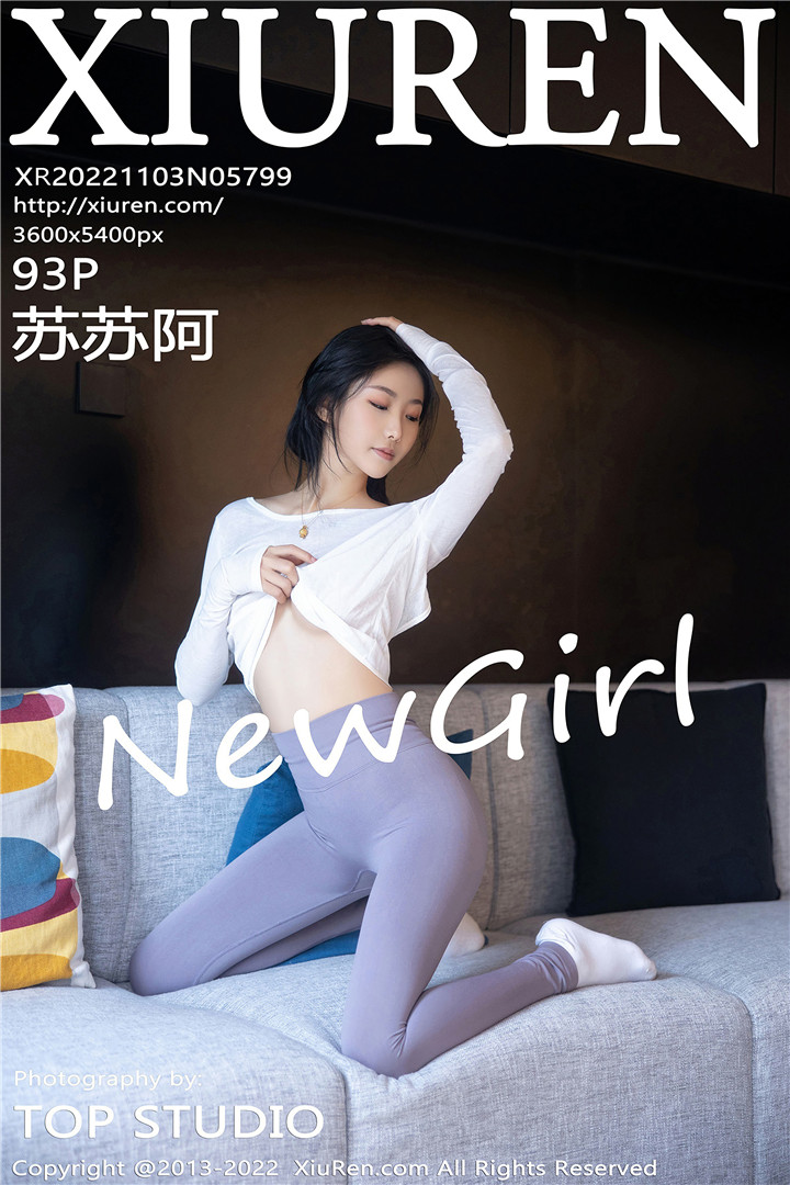 [XiuRen秀人网] 2022.11.03 No.5799 苏苏阿 性感白色上衣搭配灰色瑜伽裤[93+1P]
