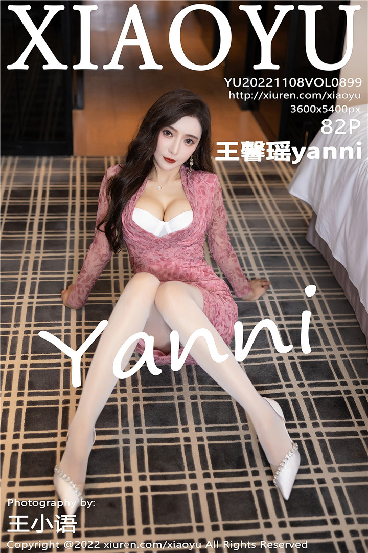 [XIAOYU语画界] 2022.11.08 VOL.899 王馨瑶yanni 性感浅红色带图案连衣短裙[82+1P]