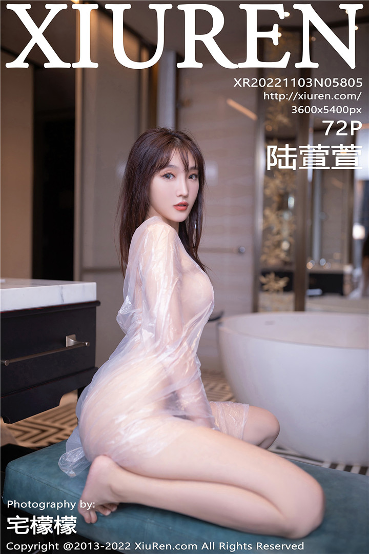[XiuRen秀人网] 2022.11.03 No.5805 陆萱萱 北京旅拍写真[72+1P]