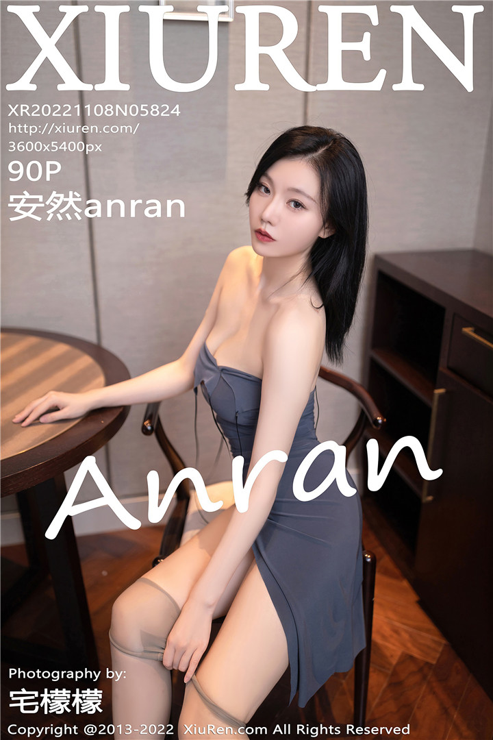 [XiuRen秀人网] 2022.11.08 No.5824 安然anran 本套写真是安然anran的第100套写真[90+1P]