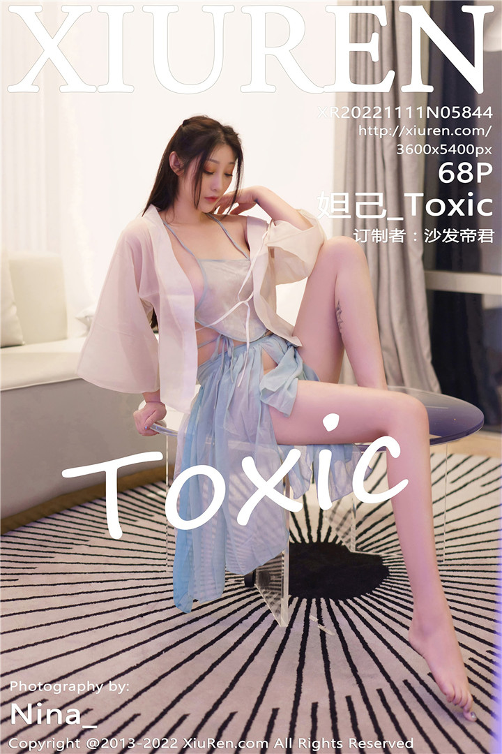 [XiuRen秀人网] 2022.11.11 No.5844 妲己_Toxic 十月心愿旅拍写真[68+1P]