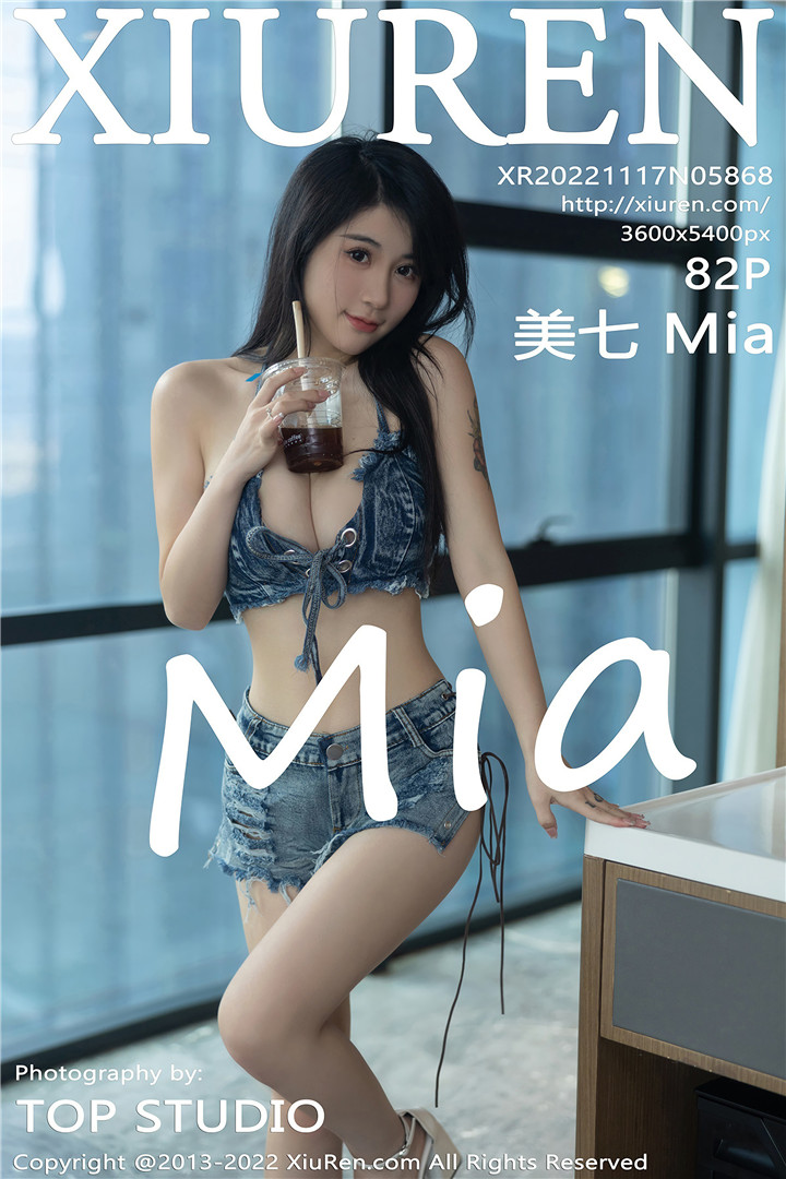 [XiuRen秀人网] 2022.11.17 No.5868 美七 Mia 性感牛仔短裤服饰[82+1P]