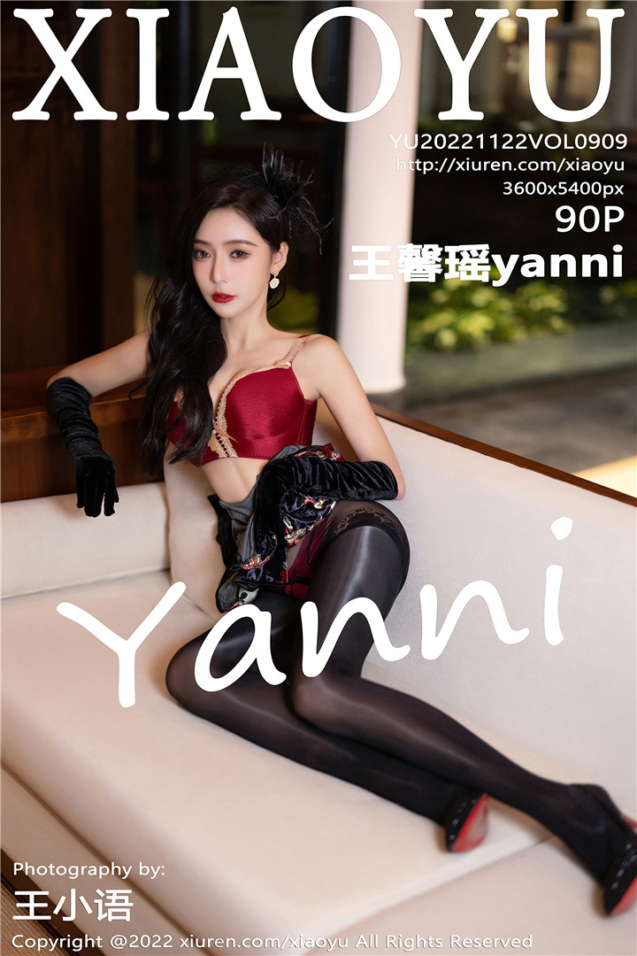 [XIAOYU语画界] 2022.11.22 VOL.909 王馨瑶yanni 杭州旅拍写真[90+1P]