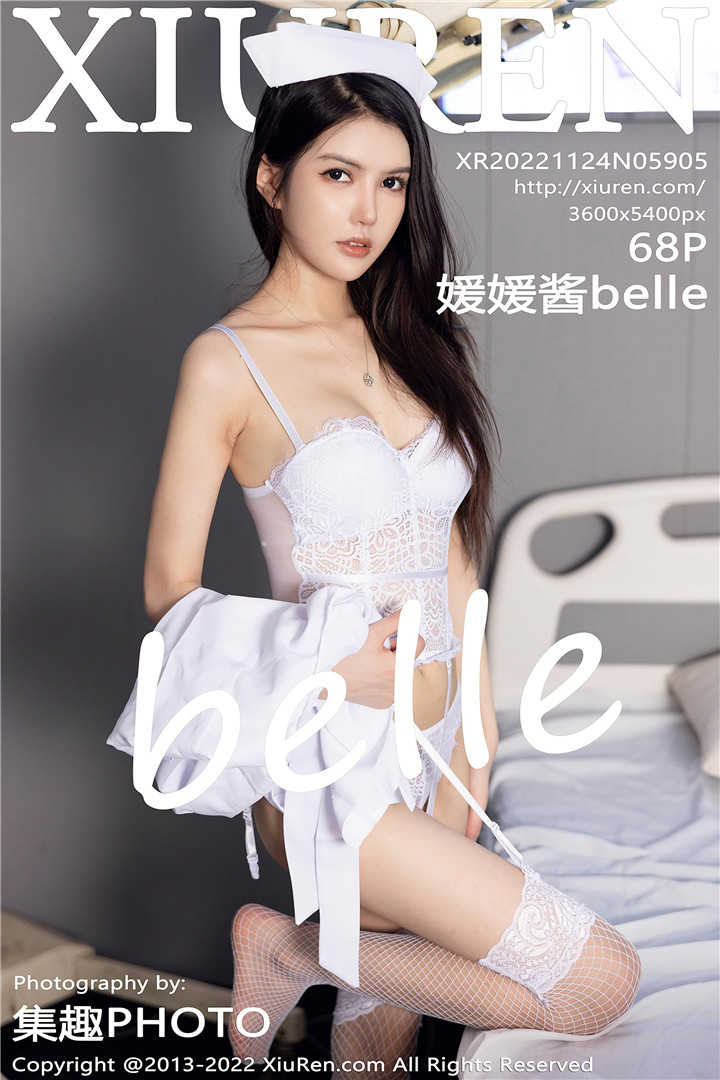 [XiuRen秀人网] 2022.11.24 No.5905 媛媛酱belle 性感白色护士服[68+1P]