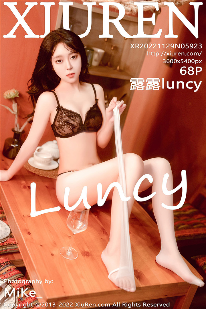[XiuRen秀人网] 2022.11.29 No.5923 露露luncy 酒店场景拍摄[68+1P]