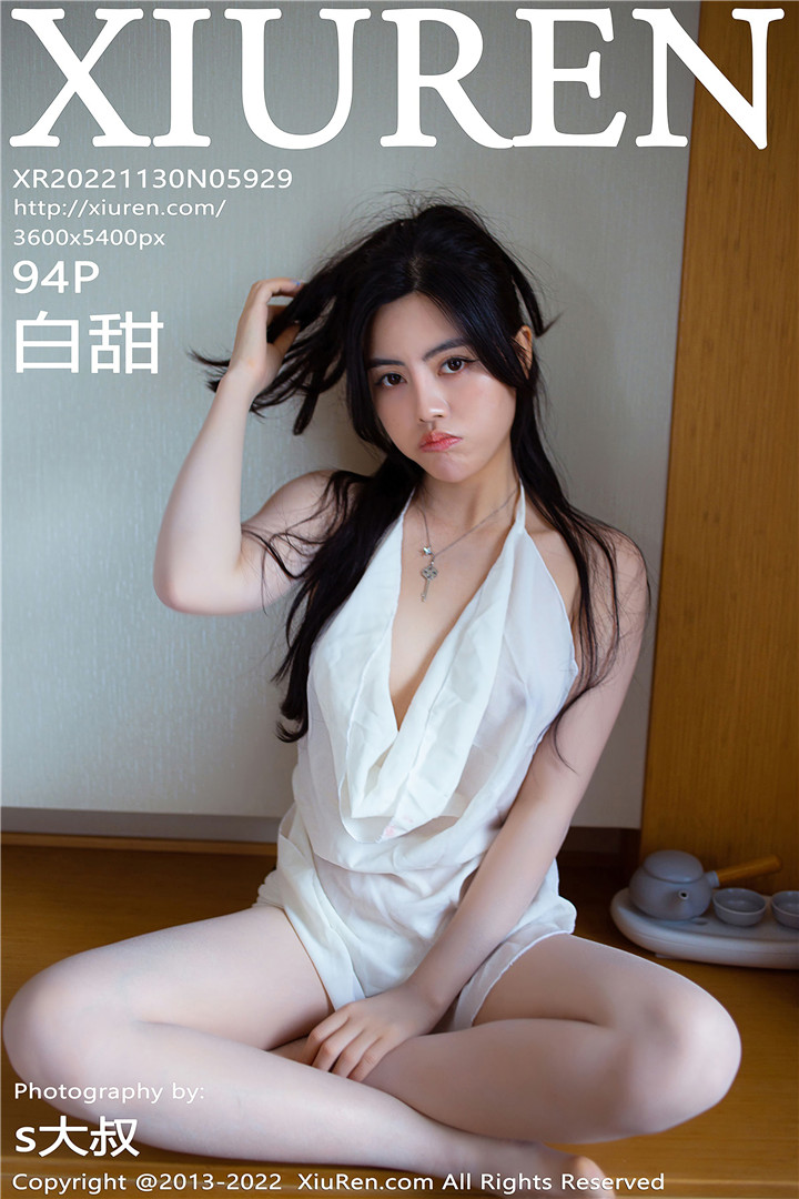 [XiuRen秀人网] 2022.11.30 No.5929 白甜 性感写真[94+1P]