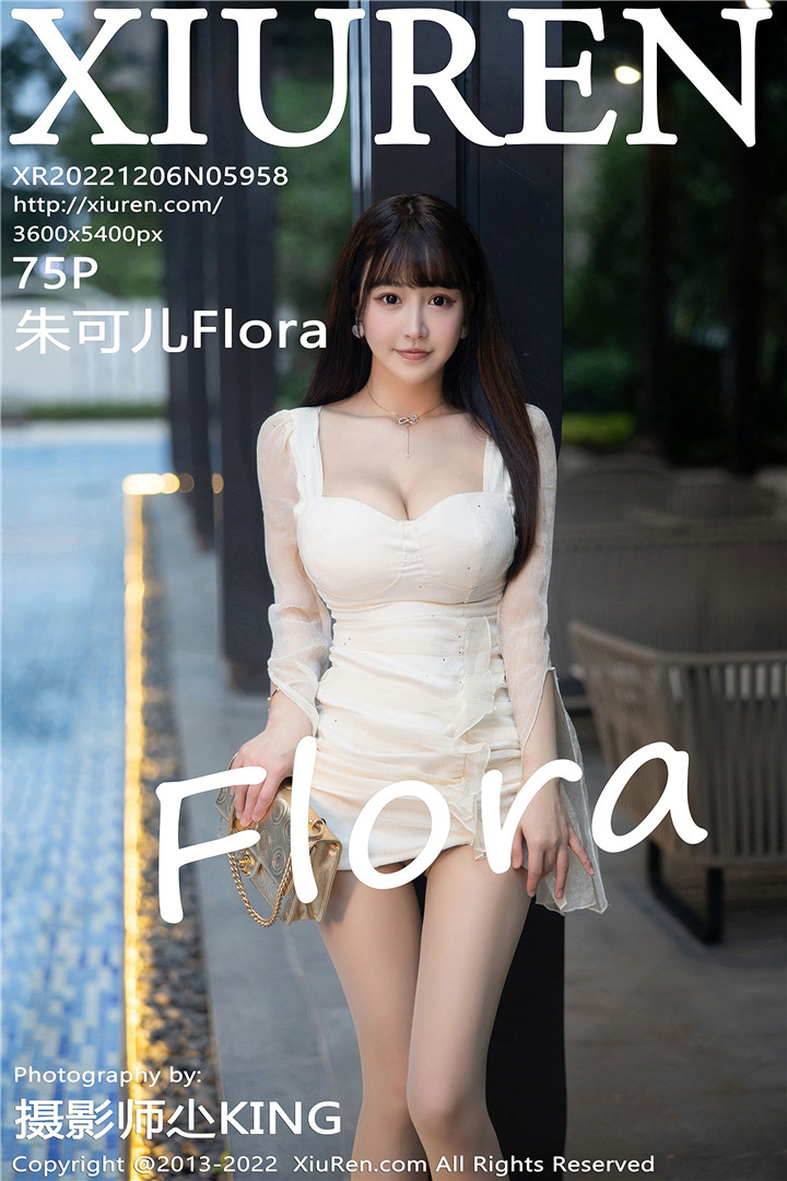 [XiuRen秀人网] 2022.12.06 No.5958 朱可儿Flora 西双版纳旅拍写真[75+1P]