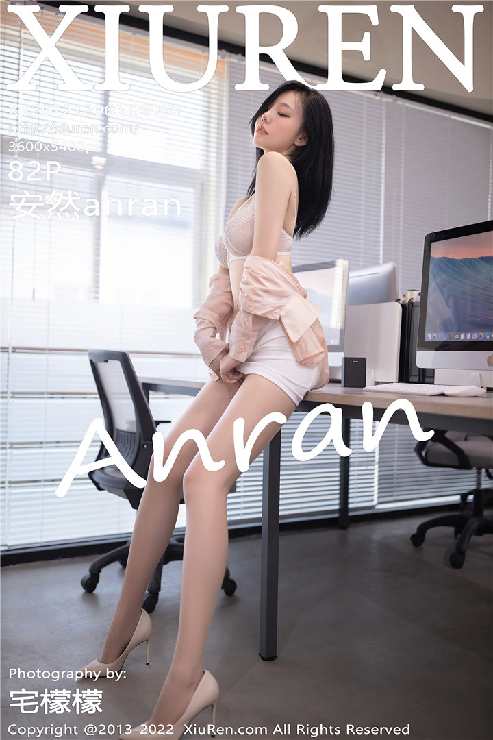 [XiuRen秀人网] 2022.12.06 No.5960 安然anran 性感写真[82+1P]