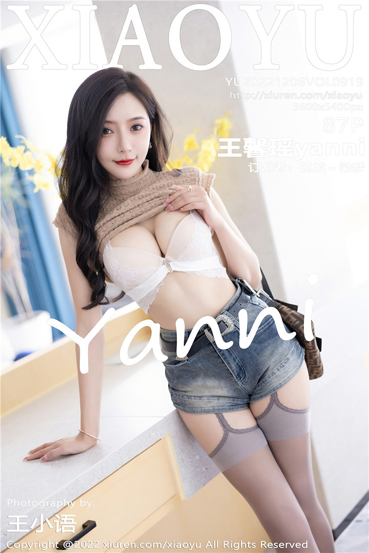 [XIAOYU语画界] 2022.12.06 VOL.919 王馨瑶yanni 杭州旅拍写真[87+1P]