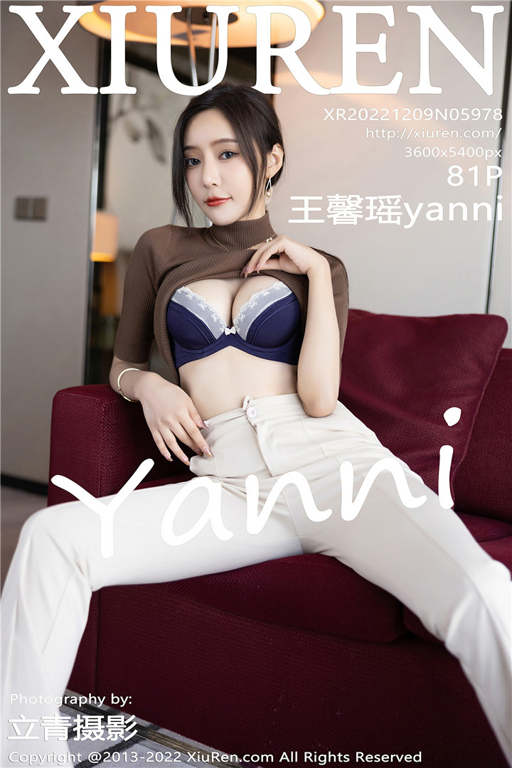 [XiuRen秀人网] 2022.12.09 No.5978 王馨瑶yanni 性感写真[81+1P]