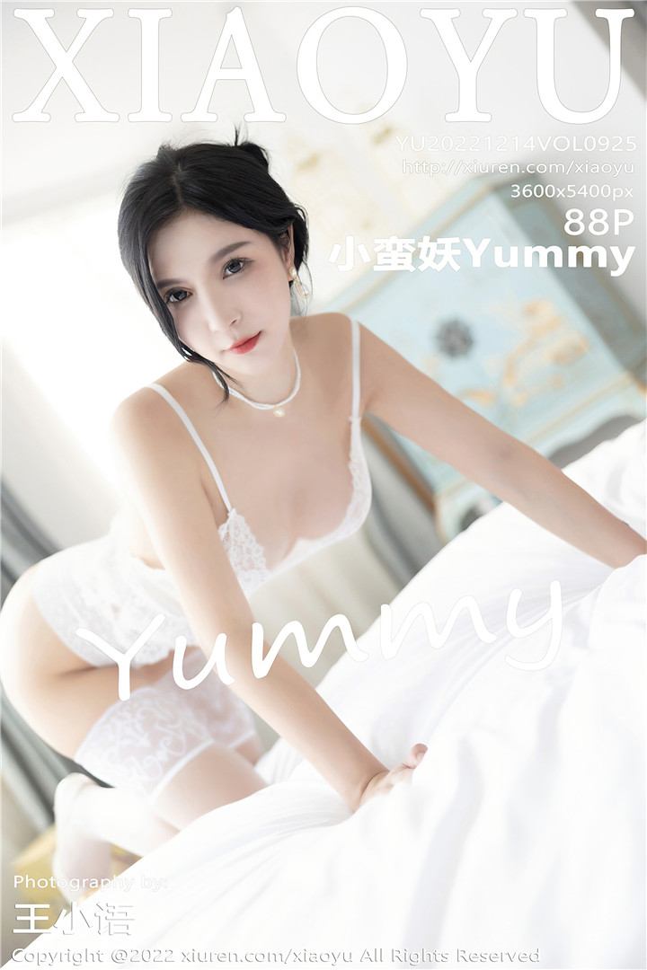 [XIAOYU语画界] 2022.12.14 VOL.925 小蛮妖Yummy 杭州旅拍写真[88+1P]