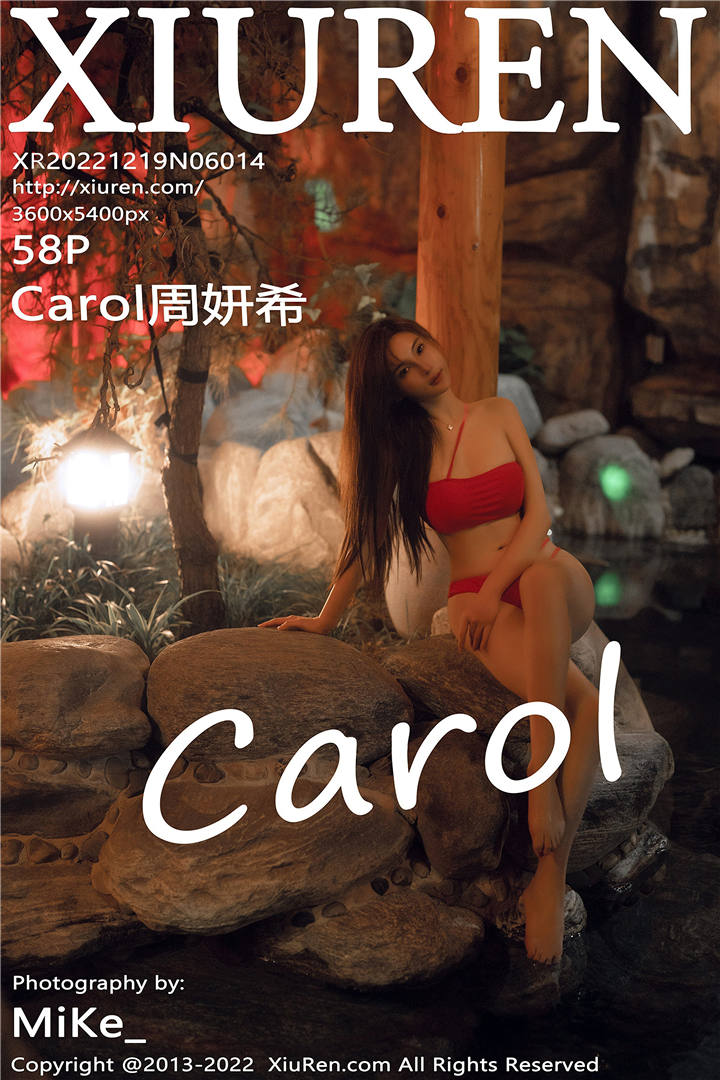 [XiuRen秀人网] 2022.12.19 No.6014 Carol周妍希 性感私房写真[58+1P]