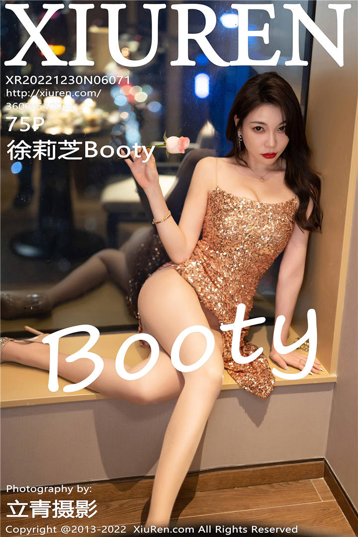 [XiuRen秀人网] 2022.12.30 No.6071 徐莉芝Booty 性感金色吊带长裙[75+1P]