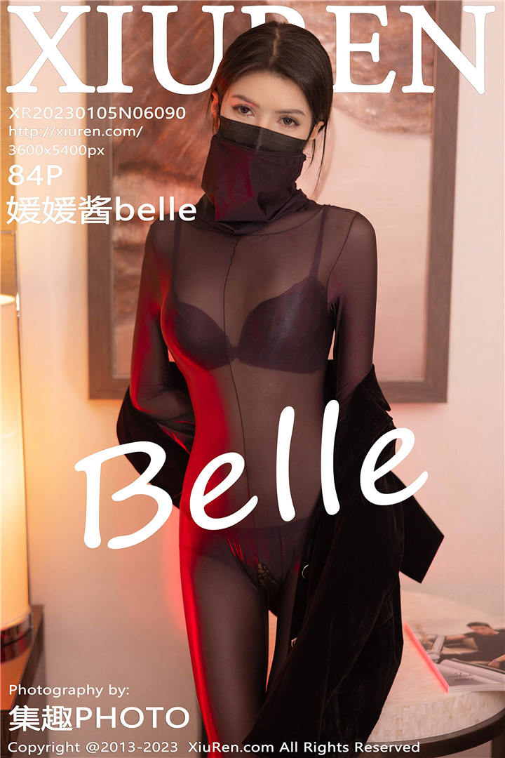 [XiuRen秀人网] 2023.01.05 No.6090 媛媛酱belle 江浙沪旅拍写真[84+1P]