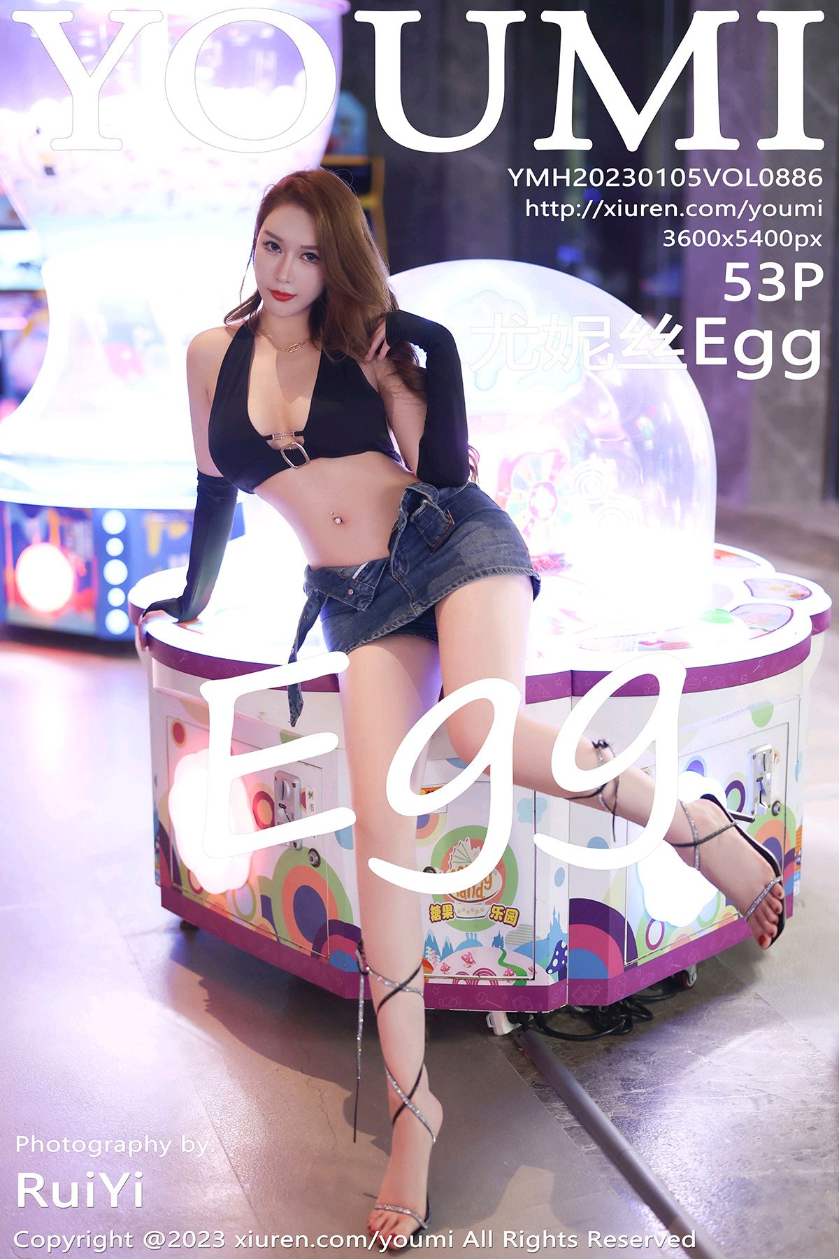 [YOUMI尤蜜荟] 2023.01.05 VOL.886 尤妮丝Egg 海南万宁旅拍写真[53+1P]