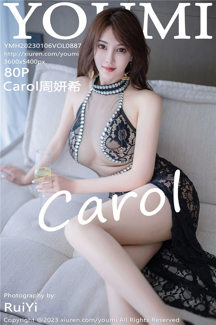 [YOUMI尤蜜荟] 2023.01.06 VOL.887 Carol周妍希 大理旅拍写真[80+1P]