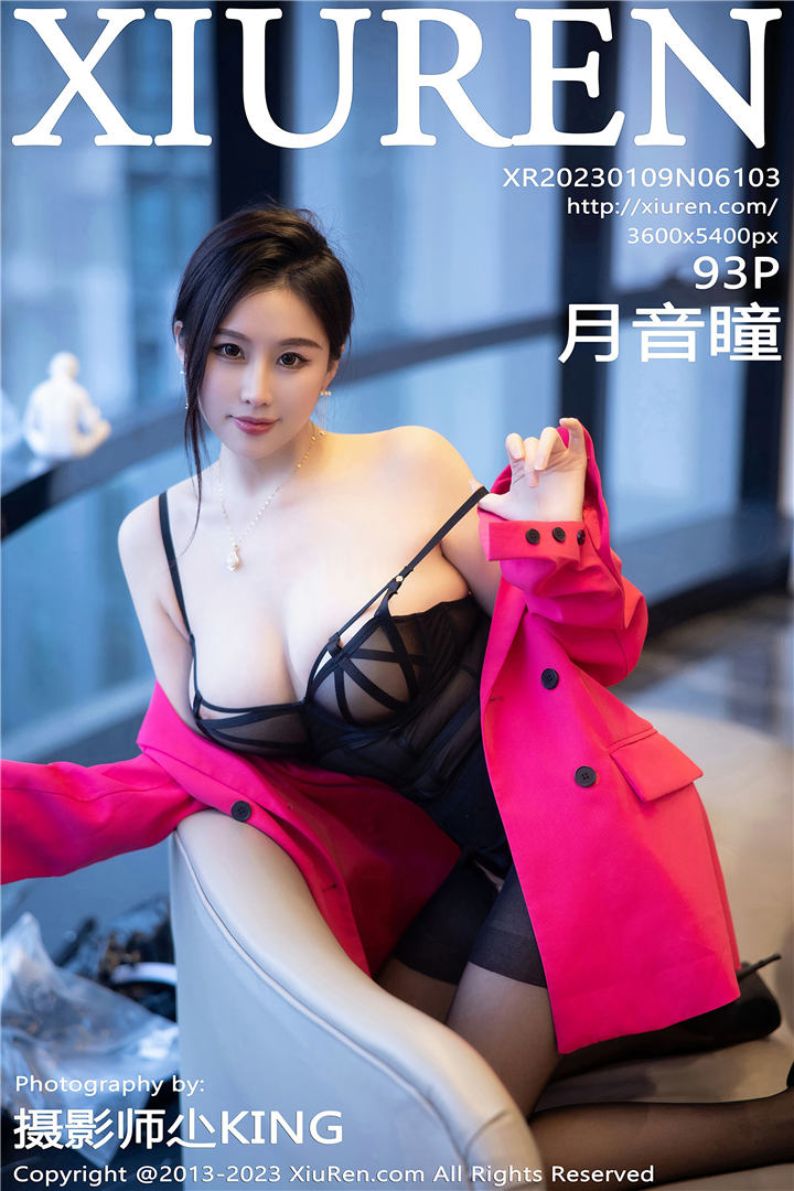 [XiuRen秀人网] 2023.01.09 No.6103 月音瞳 性感玫红色外衣[93+1P]