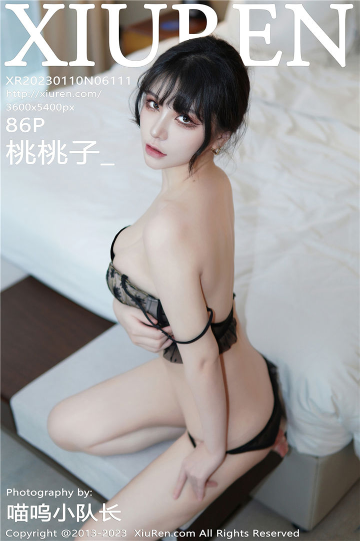 [XiuRen秀人网] 2023.01.10 No.6111 桃桃子_ 性感写真[86+1P]