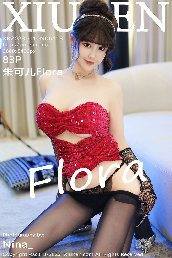 [XiuRen秀人网] 2023.01.10 No.6113 朱可儿Flora 三亚旅拍写真[83+1P]