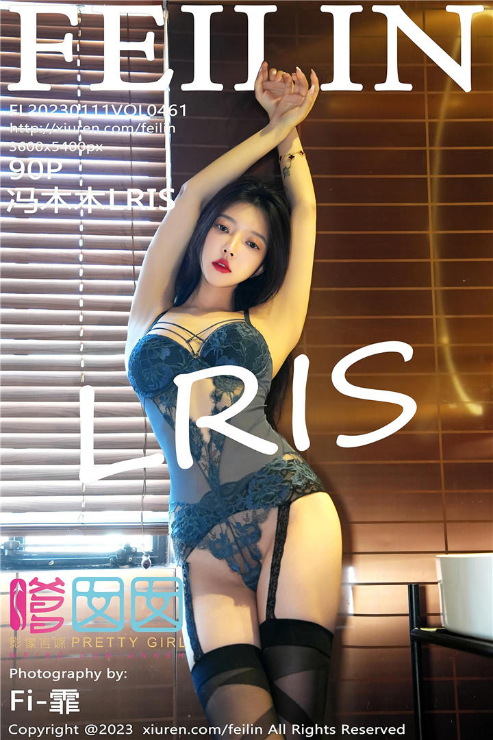 [FEILIN嗲囡囡] 2023.01.11 VOL.461 冯木木LRI 酒店室内场景拍摄[90+1P]