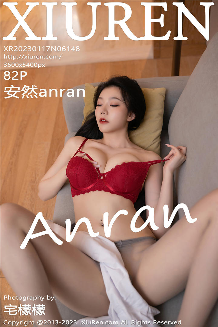[XiuRen秀人网] 2023.01.17 No.6148 安然anran 空姐角色扮演[82+1P]