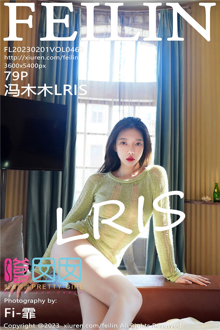 [FEILIN嗲囡囡] 2023.02.01 VOL.462 冯木木LRIS 酒店室内场景拍摄[79+1P]