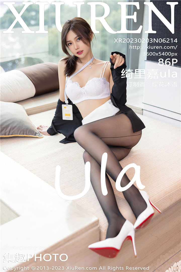 [XiuRen秀人网] 2023.02.03 No.6214 绮里嘉ula 江浙沪旅拍写真[86+1P]