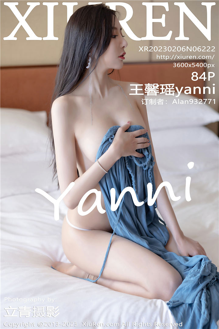 [XiuRen秀人网] 2023.02.06 No.6222 王馨瑶yanni 海南岛旅拍写真[84+1P]