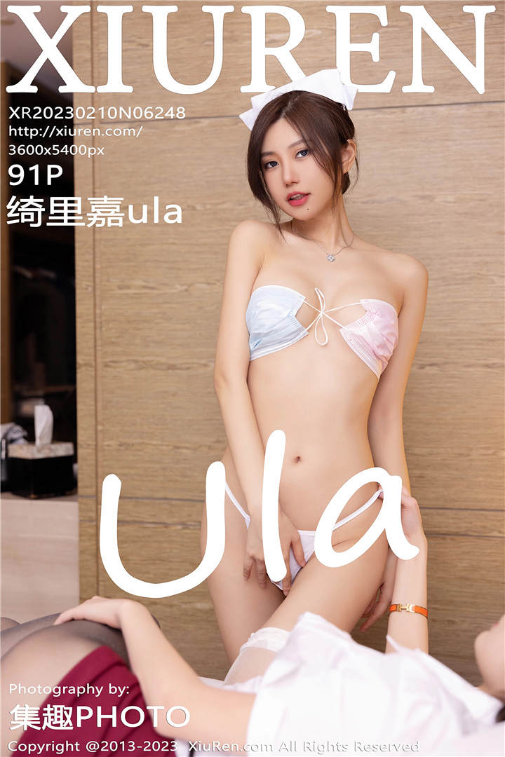 [XiuRen秀人网] 2023.02.10 No.6248 绮里嘉ula 江浙沪旅拍写真[91+1P]